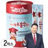 Director Lee Kyung-je The Himchan Kids Deer Antler Velvet Red Ginseng 1 Set (30 Packets) 60 Pcs 20ml