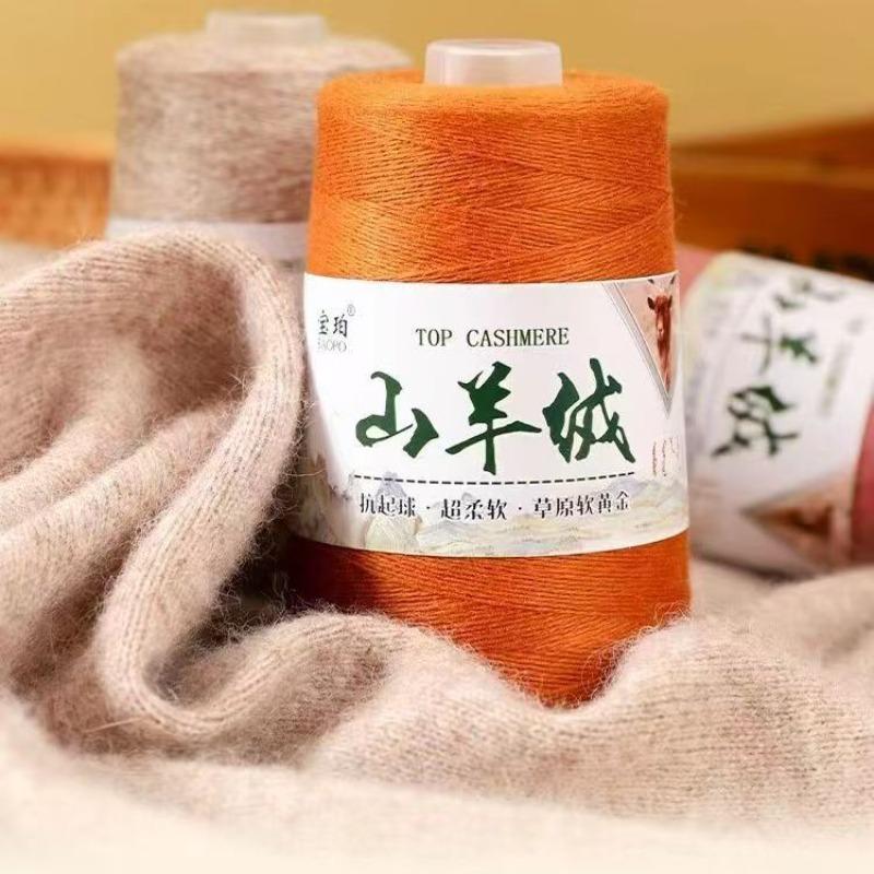 50G Cashmere Hand-woven Sweater Medium and Fine Cashmere Baby Handmade DIY Scarf Thread To Send Boyfriend Scarf Material Package