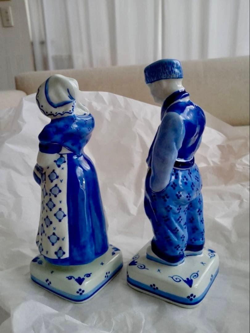 Royal Delft Farmer Wife Figurine Dutch Blue Pottery Porcelain Figure