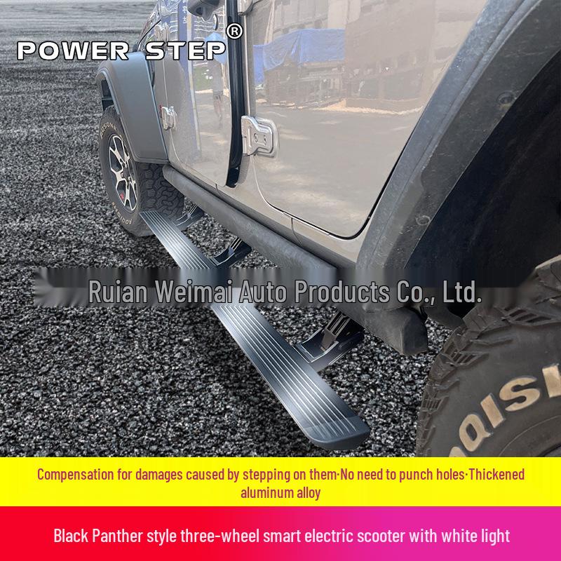 Wrangler Gladiator Electric Pedal Bracket Set LC768109