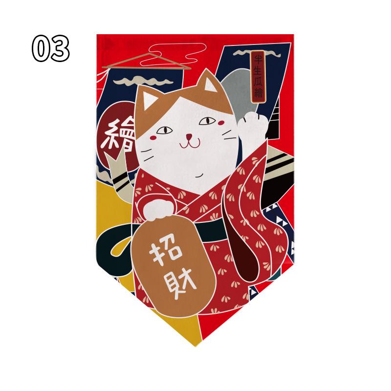 Japanese Style Lucky Cat Pattern Short Curtain Kitchen Door Partition Triangle Flag Restaurant Hanging Half Curtain Pennant