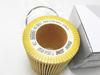 BMW Genuine Filter 11427854445 M2F87/N55 M3F80 M4F82/S55