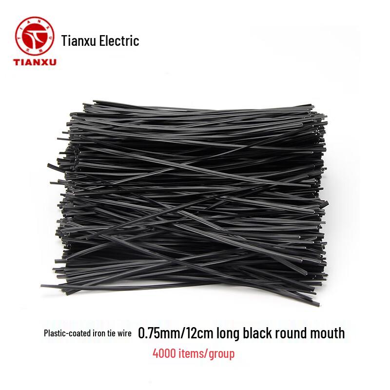 Plastic Coated Galvanized Garden Twist Ties