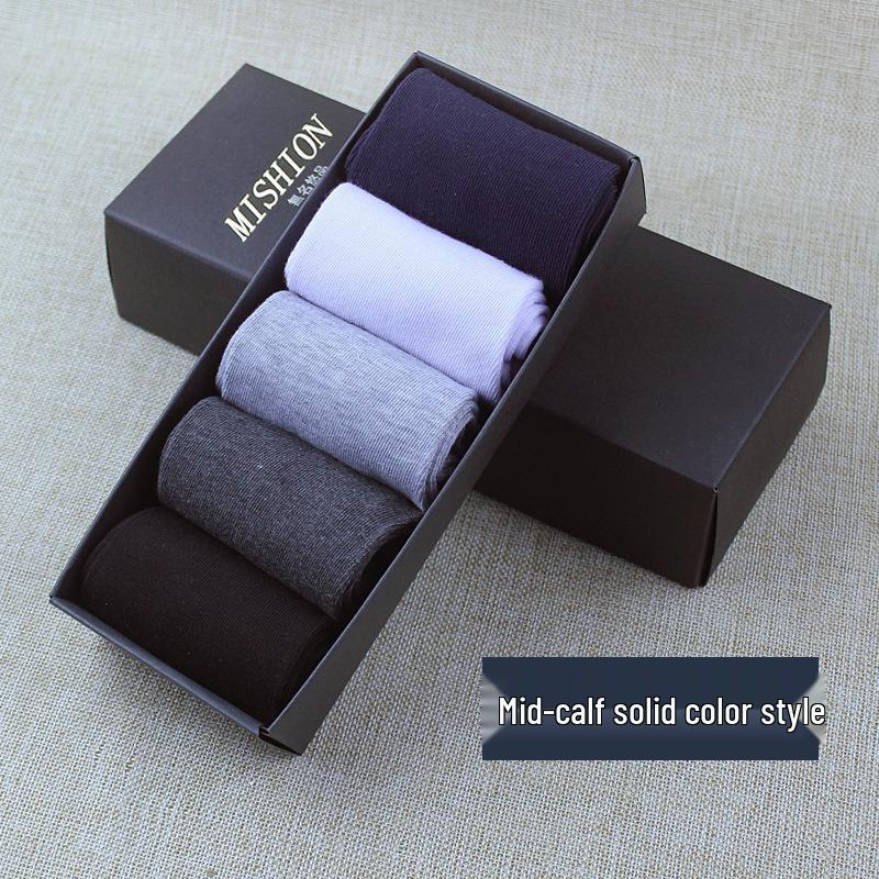 Men's Mid-Calf Cotton Socks - 5 Pairs Boxed Breathable, Sweat-Absorbent, Warm, Solid Colors for Autumn & Winter.