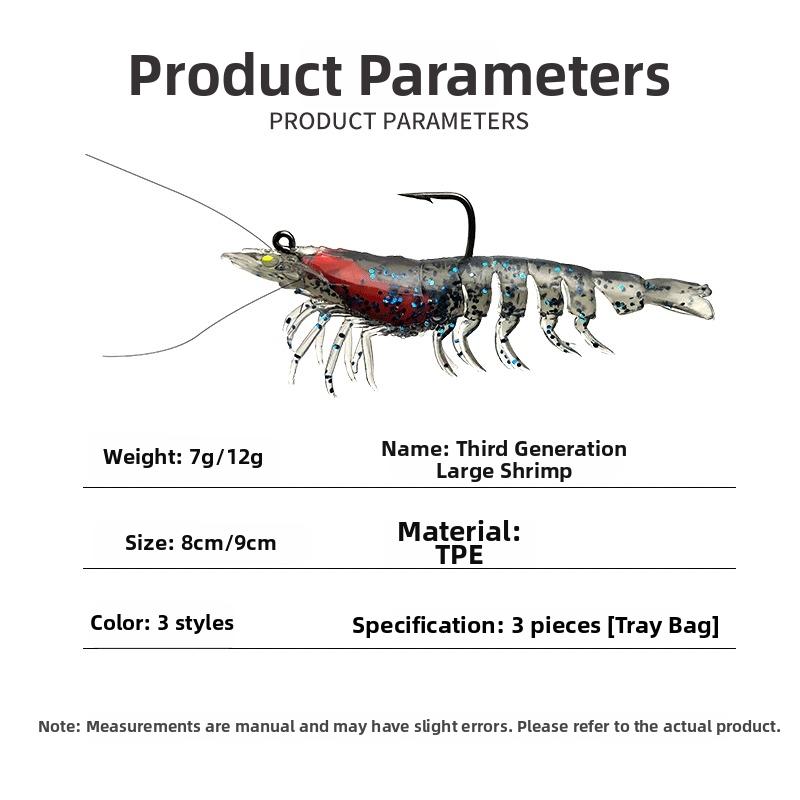 8 cm / 7 g Soft Shrimp Lure With Hooks Segmented Lures Lifelike Swimming Lures  Freshwater Fishing