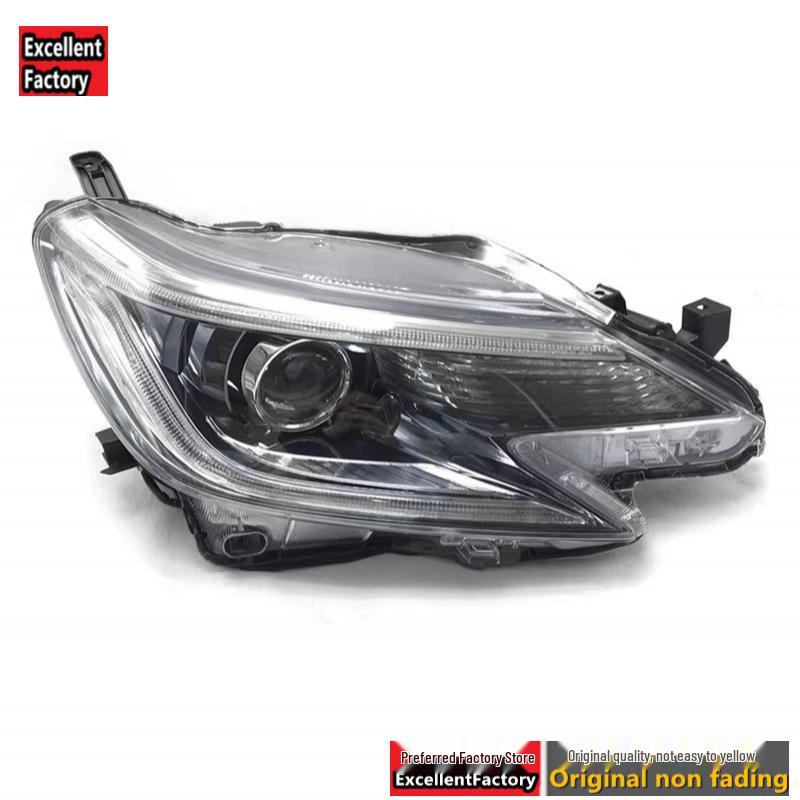 Compatible Headlamp Half Assembly for 2013-2017 Toyota Reiz Models.