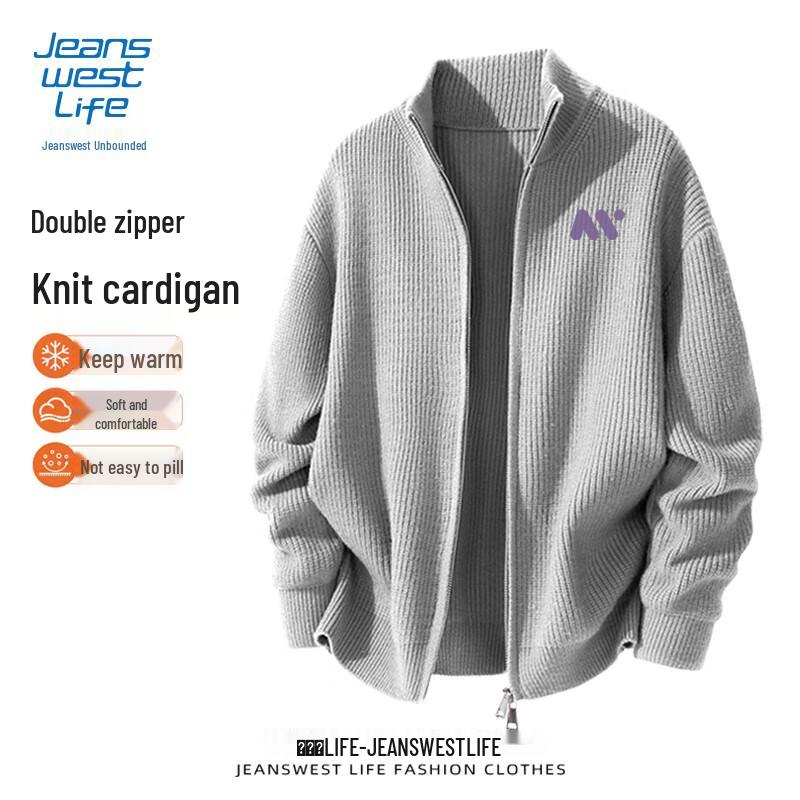 JEANSWEST LIFE Herren Strickjacke mit Stehkragen, schwerer Strick