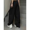 Women's Winter Warm Letter Printed Jogging Pants - Elastic Drawstring Straight Leg Pants, Suitable for Casual Wear and Daily Wear