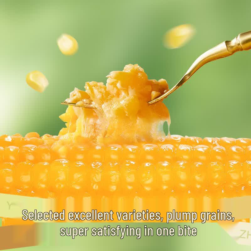 Yan Zhi Fang Fresh Organic Yellow Waxy Corn