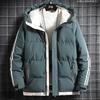 Padded-padded Men's Winter New Men's Padded Clothes Loose Large Size Hooded Padded Clothes Thickened Warm Padded Jackets