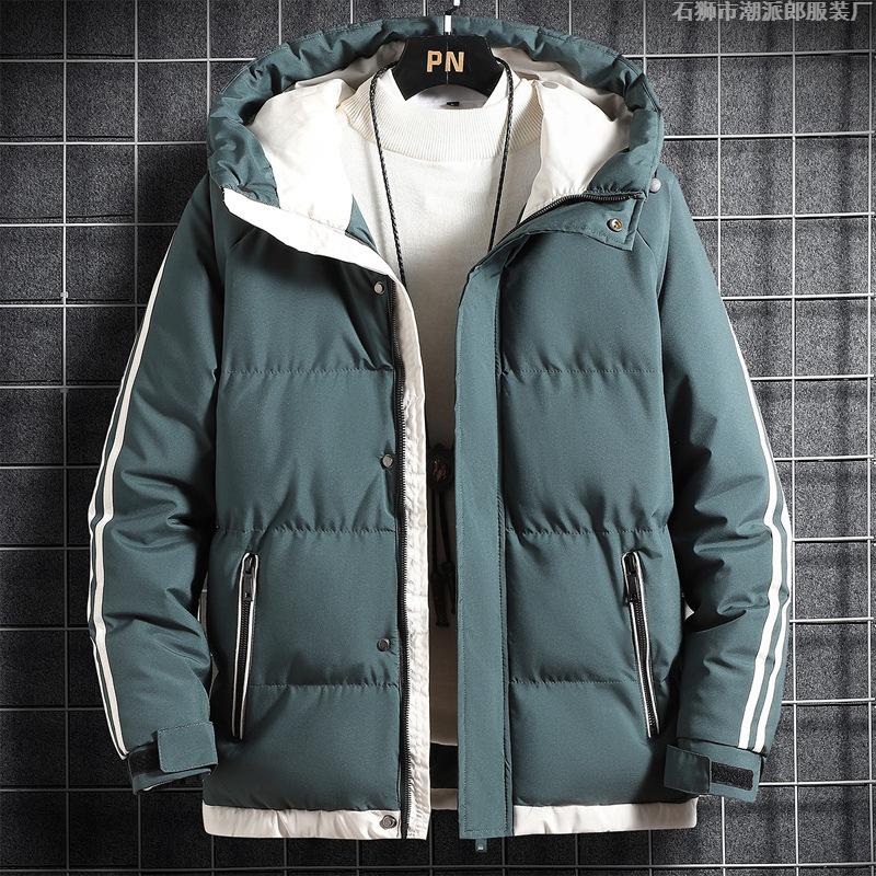 Padded-padded Men's Winter New Men's Padded Clothes Loose Large Size Hooded Padded Clothes Thickened Warm Padded Jackets