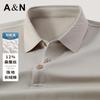 12% mulberry silk machine washable pearl cotton polo shirt men's short sleeved light luxury business T-shirt