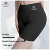 Xiang Mi Women's Antibacterial Seamless Cool-Feel Safety Shorts