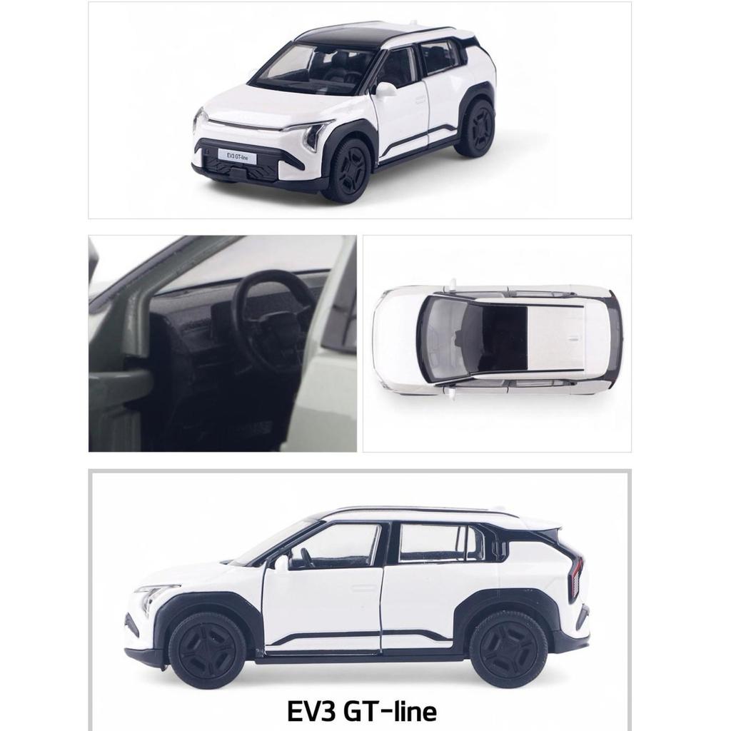 WELLY Kia EV3 1:38 Scale Die-Cast Model Car, (Blue / Green /White 3 Colors)