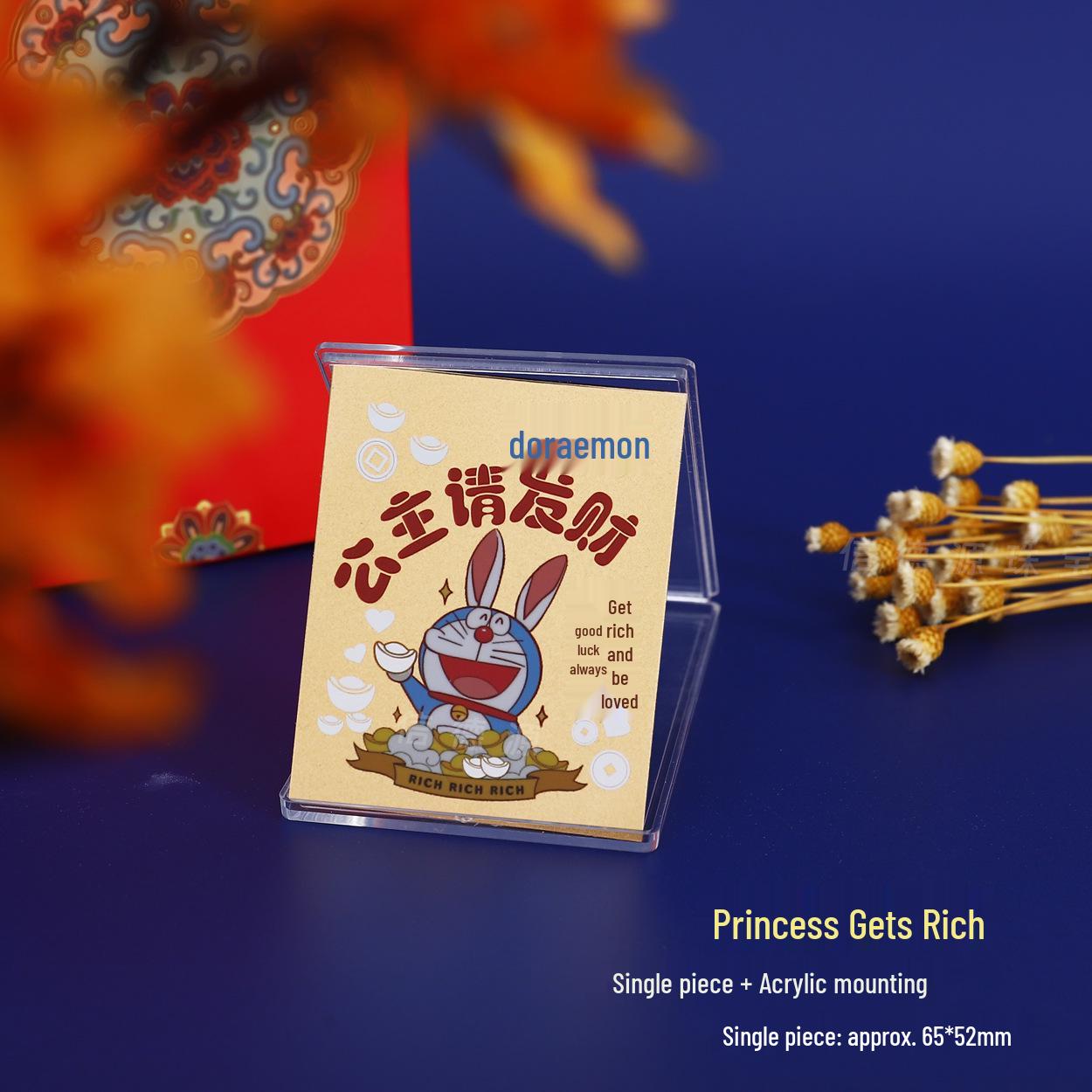 Doraemon Style 999 Gold Cartoon Phone Sticker 3mg with Gold Flakes - Popular Live Stream Traffic Driver Contains Gold [Exquisite Craft]