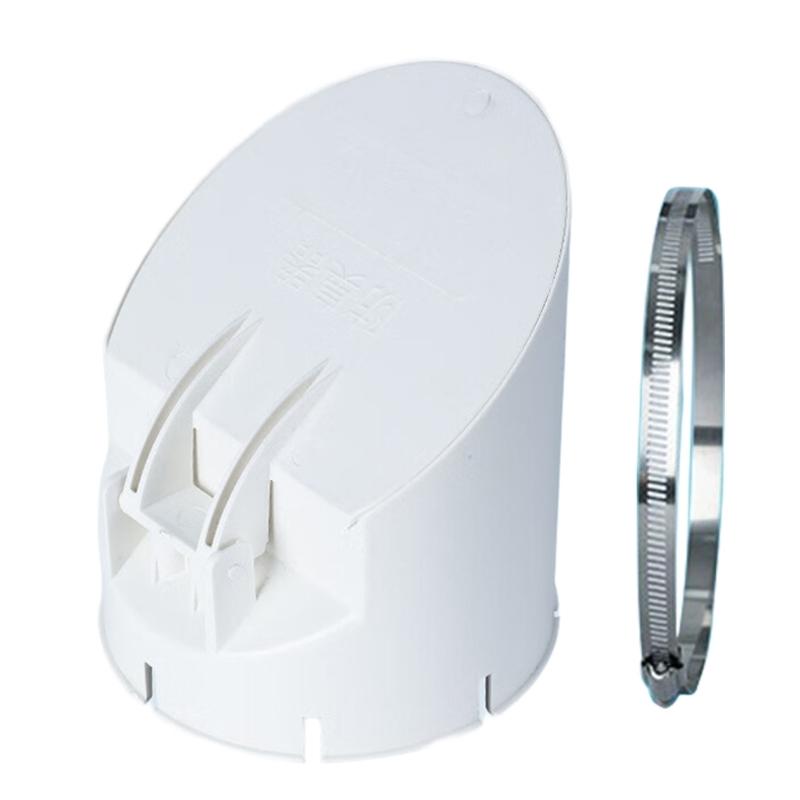 High Efficiency Drain Valves PVC Drainage Pipe Floor Drains Rain Pipe Cap Strainer Plug Outdoor Balcony Accessory