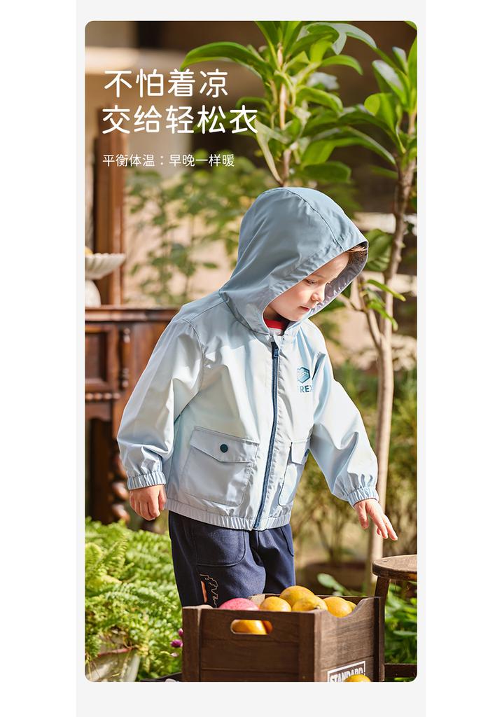 David Bella Boys' Gradient Coat Spring New Children's Waterproof and Breathable Top Baby Coat