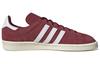 Campus Adidas Originals 80s 'Burgundy Off White' FZ6152