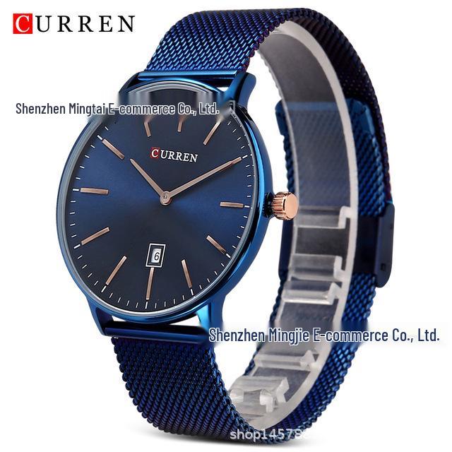 CURREN 8302 Ultra-thin Men s Steel Mesh Strap Quartz Watch - Business Casual Style