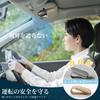 BEIHOO Car Sunglasses Protects Your Features a Magnetic Easy Includes a Glasses Cleaning and Is a Sun Visor Storage Perfect for Road or Any Holder,
