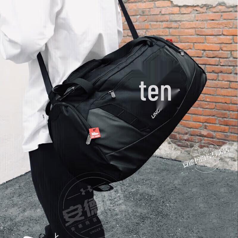 Under Armour Sport Crossbody Bag
