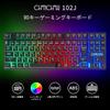 Conjunto de Teclado e Mouse Gamer CHONCHOW Layout Japonês Compatível com PS5 PS4 Switch com “Sem Conversão”...
