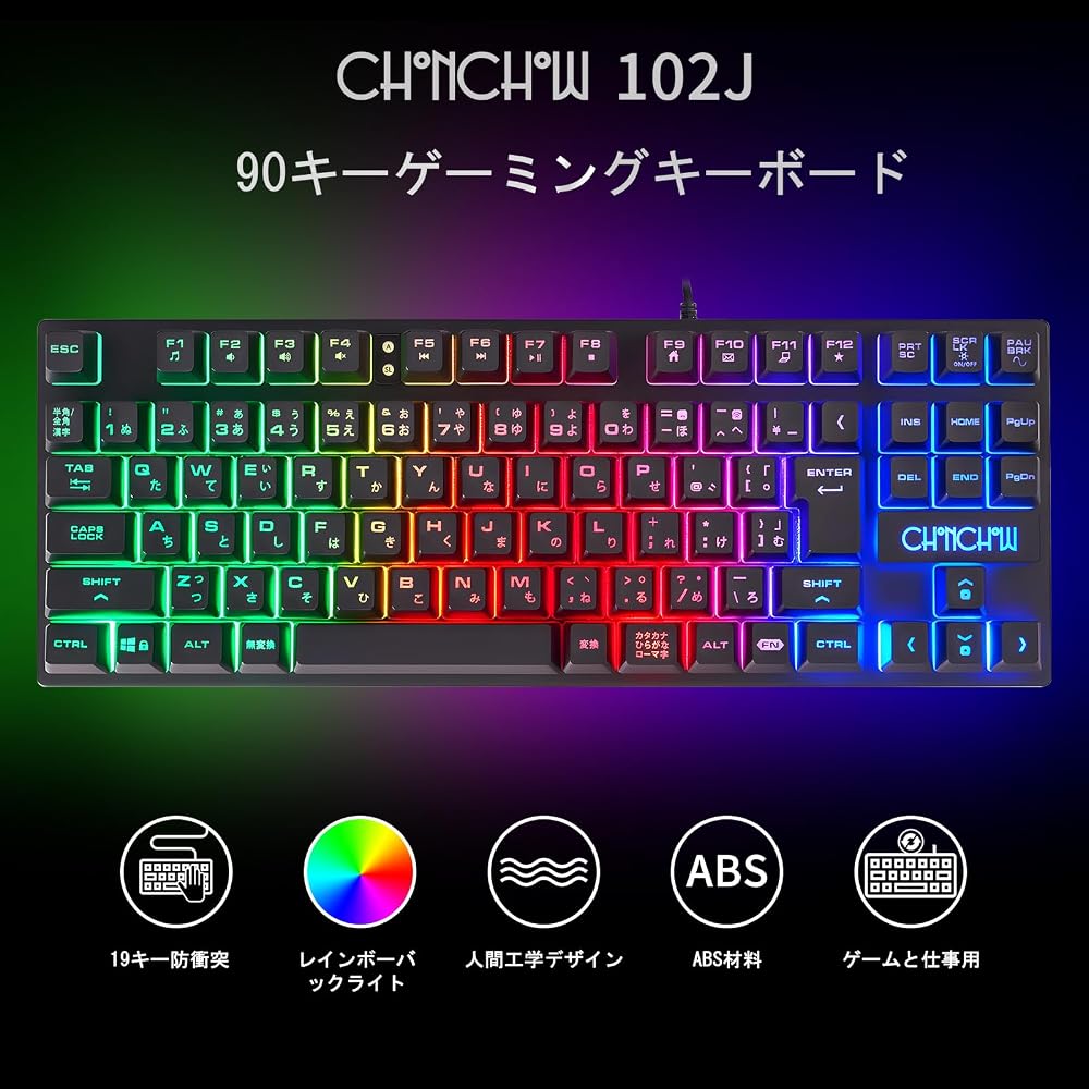 Conjunto de Teclado e Mouse Gamer CHONCHOW Layout Japonês Compatível com PS5 PS4 Switch com “Sem Conversão”...