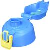 Thermos Replacement Parts Sports Bottle FHT-1500F Cap Unit with Lid Packing and Seal Packing Blue Camouflage (BL-C)