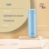 Dream Gravity MMP-J30C Mini Stainless Steel Thermos Mug