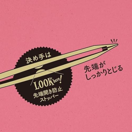 KAI KAI Tweezers Firm Catch Tweezers Mini Size KQ3219