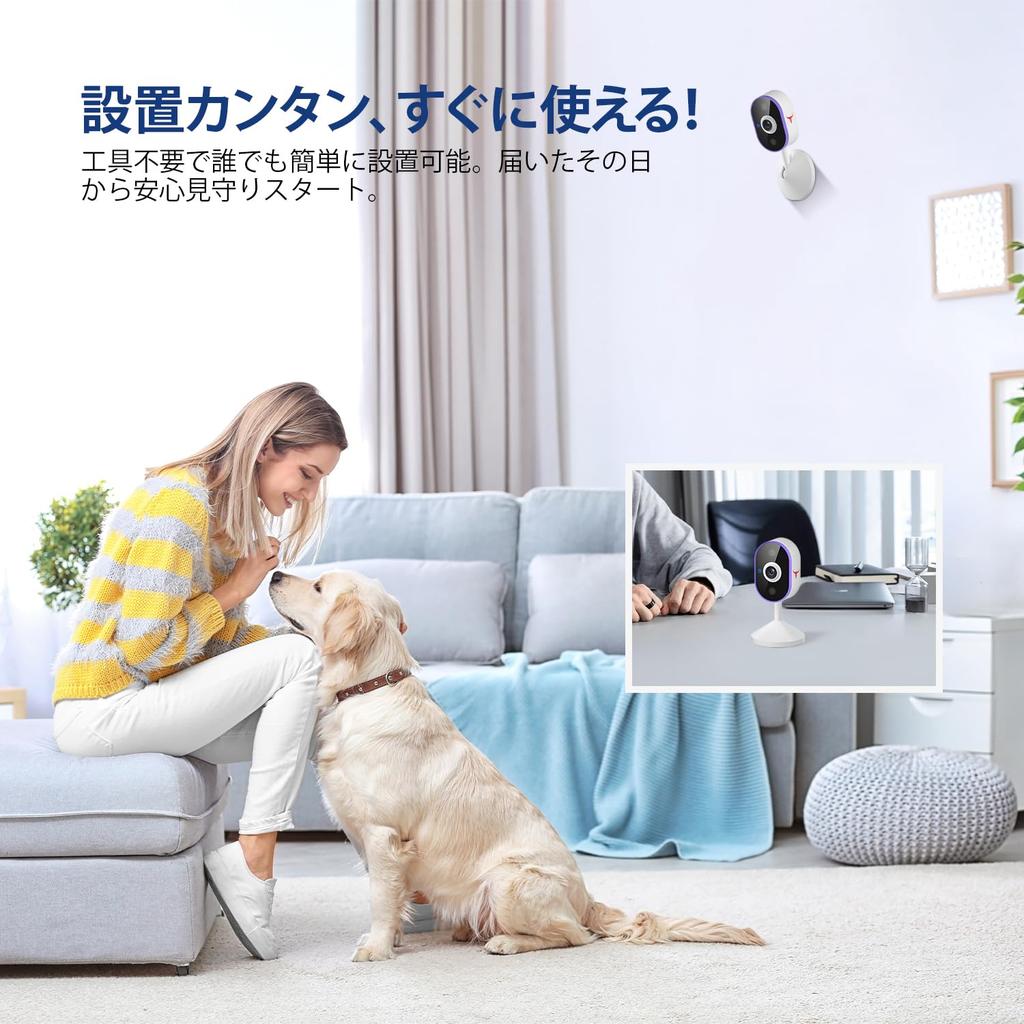 2K Security Indoor and Outdoor Pet Surveillance Full Color Night IP65 Waterproof and Motion Detection and Human Cloud Recording and Remote Network