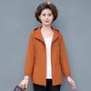 XUEXI Women's 2025 Spring Petite Trench Coat Cardigan