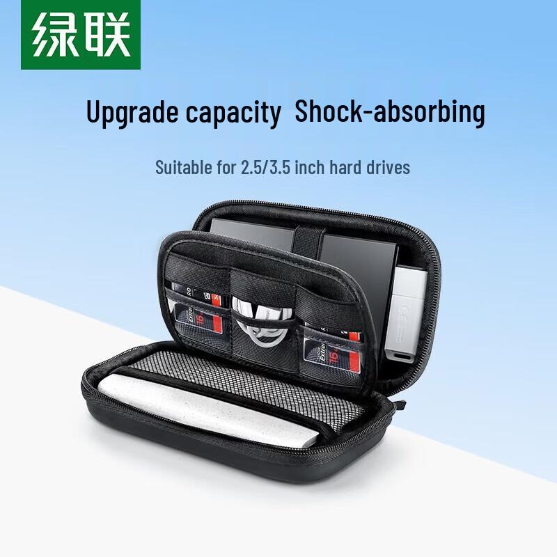 UGREEN 2.5-inch Hard Drive & Digital Accessories Storage Case