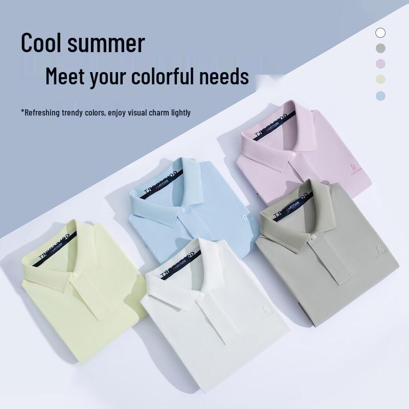 MONTAGUT Men's Summer Breathable Jacquard Pique Polo Shirt