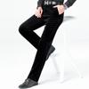 2025 Autumn Men's Corduroy Business Casual Mid-Rise Straight-Leg Pants