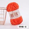 Warm Fleece Thick Chenille Thread Thick Thread Handwoven Diy Crochet Hook Shoe Needle Stick Needle Scarf Gold Velvet Thick Wool Thread