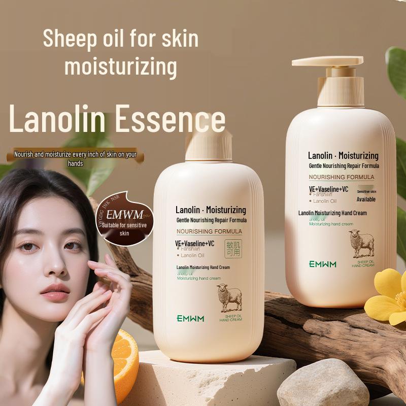 EMWM Sheep Oil Hand Cream 300ml