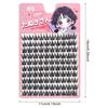 Daily Wispy Fluffy Lash Extension 3D Effect Individual Natural Lashes for Beginner & Proficients Friendly