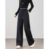 TERRE BLEUE Women's Fleece-Lined Straight-Leg Casual Pants
