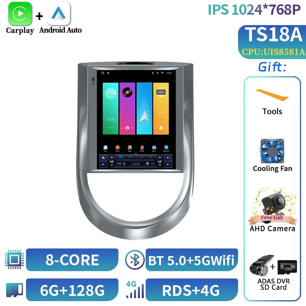 9.7inch Car Radio GPS Android 14 For Kia Soul 1 2008-2014 Multimedia Video Player Navigation Carplay Auto Intelligent System GPS