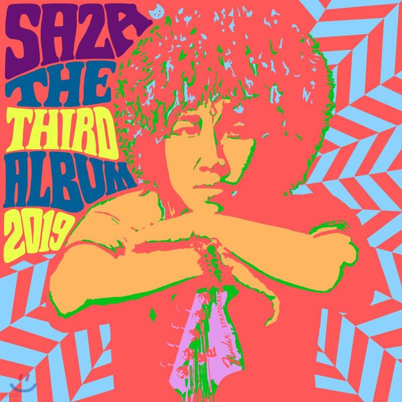 

SAZA Choi Woo-jun 3rd Album - SAZA