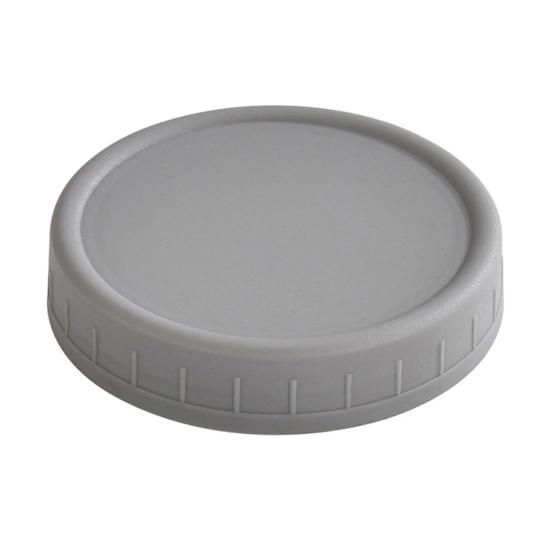 4Pcs 70/86MM Wide Mouth Mason Jar Lid Reusable Leak Proof Canning Cover Dishwasher Safe Food Grade Jar Sealing Lid Top Cap