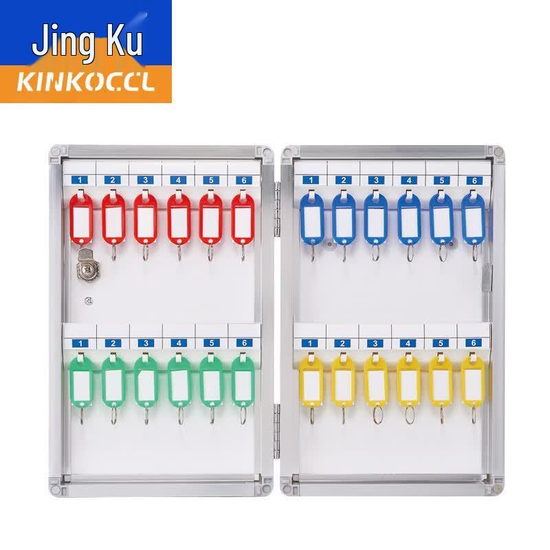 KINKOCCL Wall-Mounted Aluminum Alloy Key Storage Box