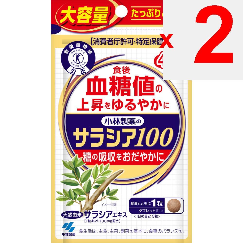 KOBAYASHI Pharmaceutical Small Salasia 100 120 Capsules FOSHU Blood Sugar FOSHU