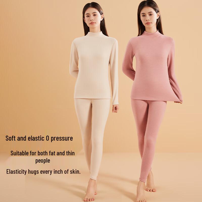 Women's Thickened Semi-High Collar Thermal Underwear Set