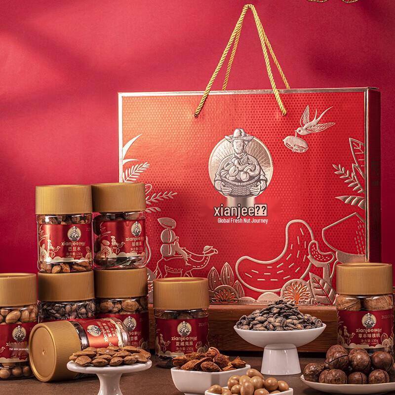 Premium Mixed Nuts Snack Pack