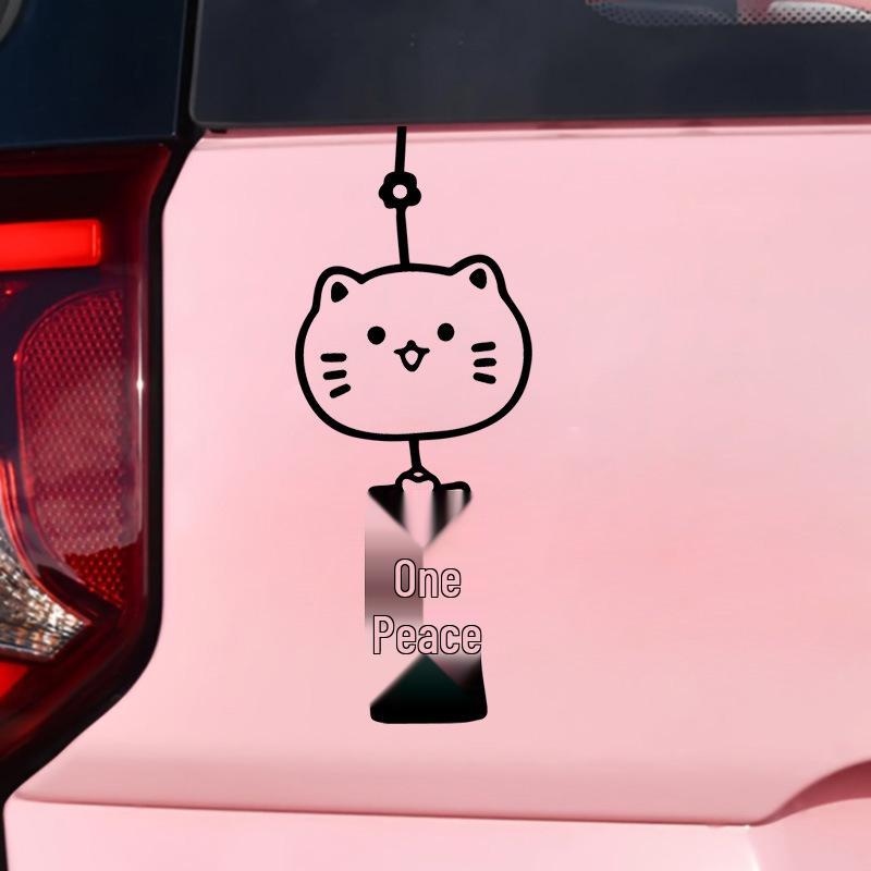 Cute Safe Cat Wind Chime Car Sticker - Reflective Rear Windshield Decoration