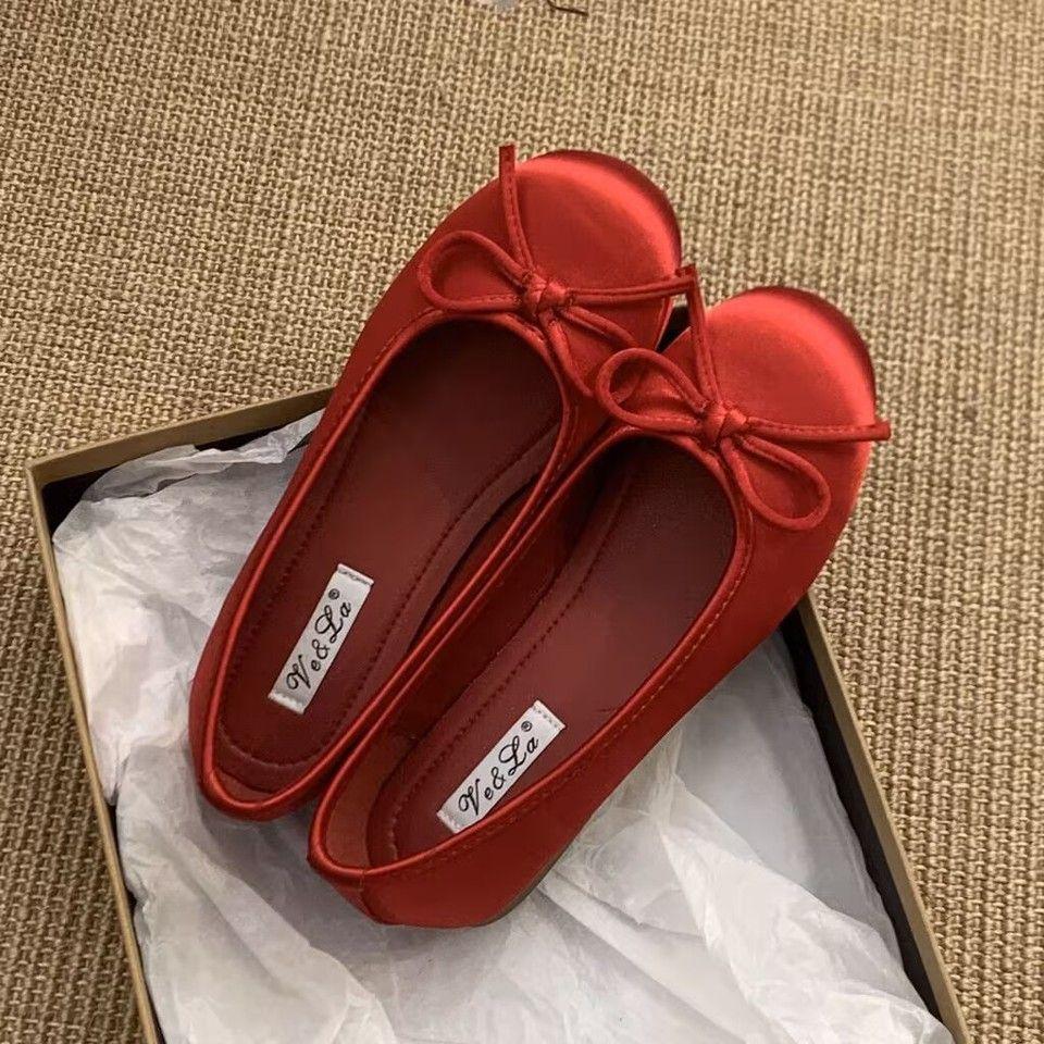 Red Light Mouth Single Shoes Female Spring New French Retro Gentle Fairy Style Blue Ballet Flat Beanie Shoes