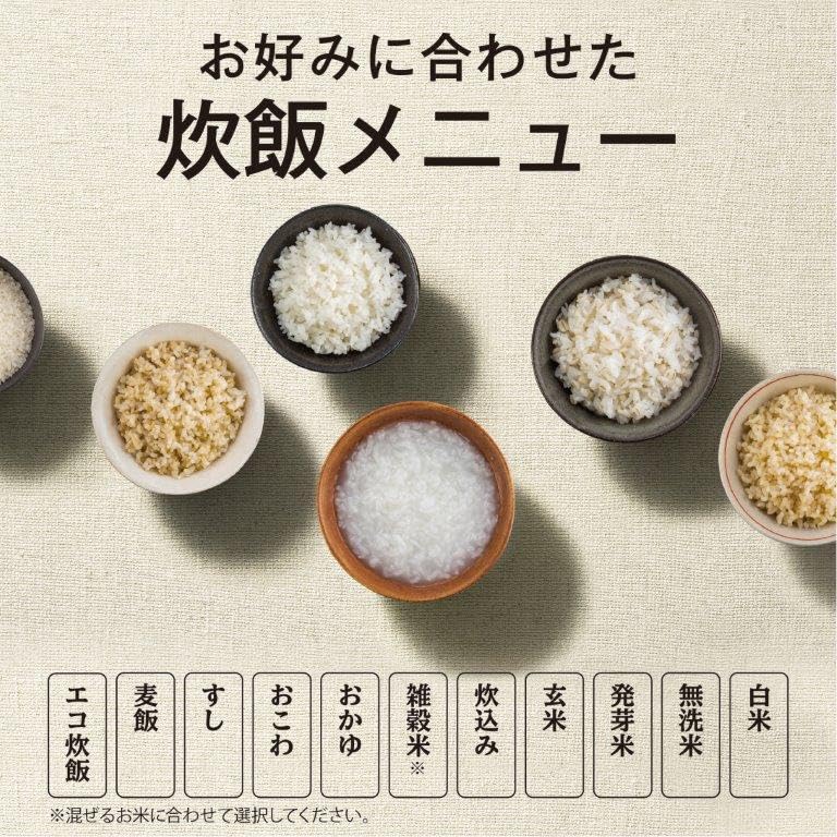 Mitsubishi Electric Rice Made in Suitable for Single Charcoal Cooking Pot Thick Variable Ultrasonic Chewy Moon White NJ-SE06F-W Cooker, 3.5-cup IH,