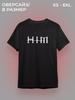 Willie Valo's Him Love T-shirt